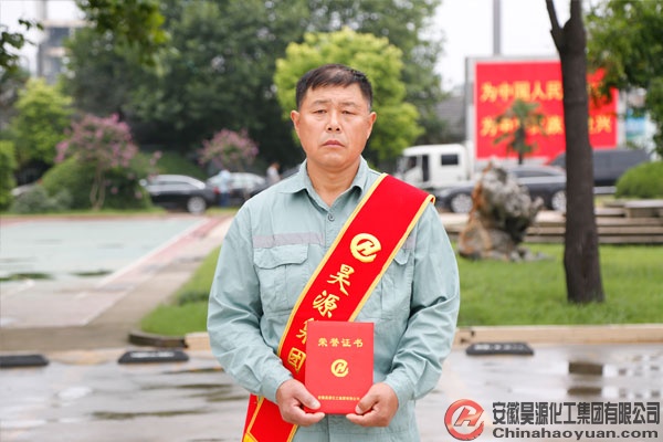 恒行6-品质新履历,专选恒行6