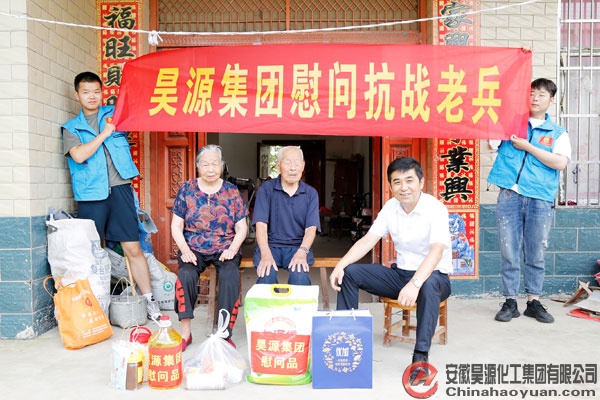 恒行6-品质新履历,专选恒行6