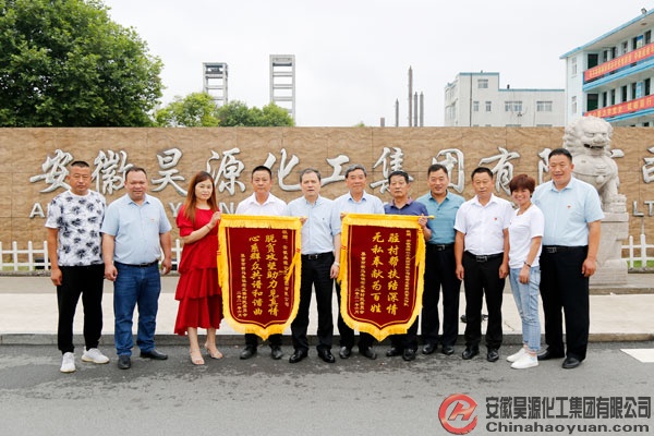 恒行6-品质新履历,专选恒行6