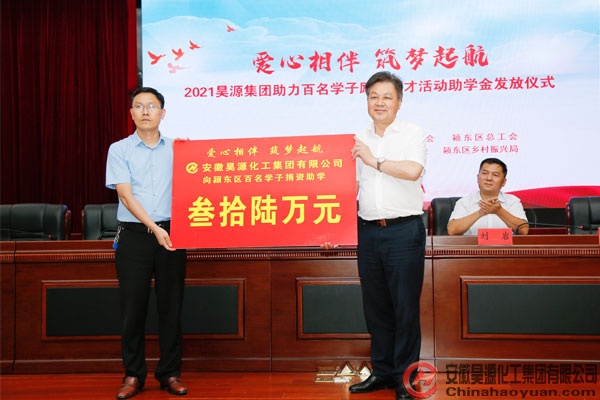 恒行6-品质新履历,专选恒行6