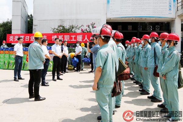 恒行6-品质新履历,专选恒行6