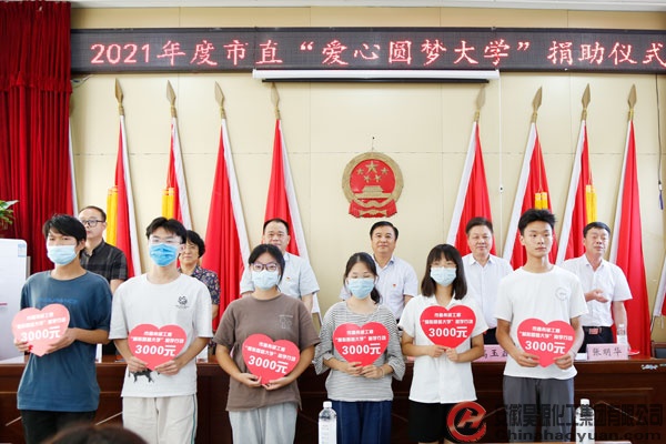 恒行6-品质新履历,专选恒行6