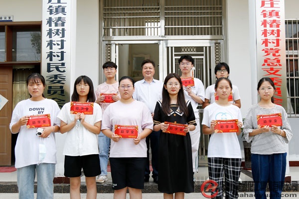 恒行6-品质新履历,专选恒行6