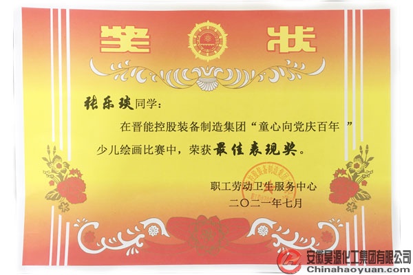 恒行6-品质新履历,专选恒行6