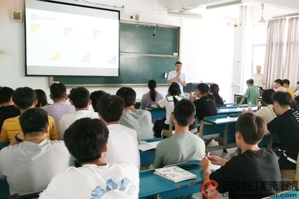 恒行6-品质新履历,专选恒行6