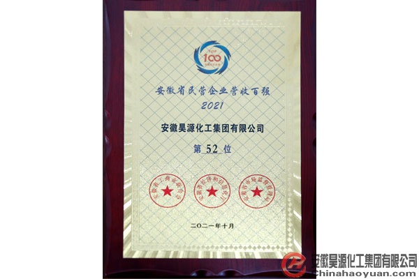 恒行6-品质新履历,专选恒行6