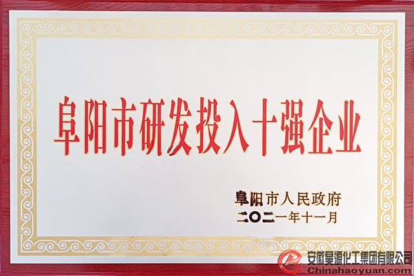 恒行6-品质新履历,专选恒行6