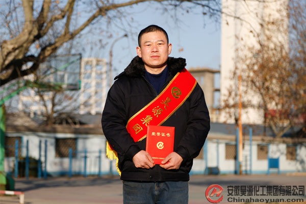 恒行6-品质新履历,专选恒行6