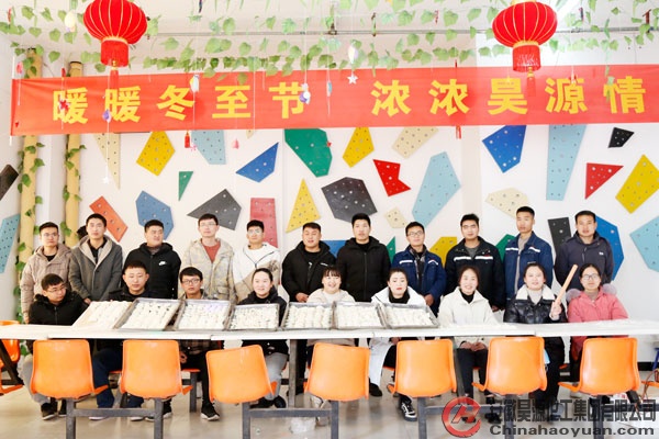 恒行6-品质新履历,专选恒行6