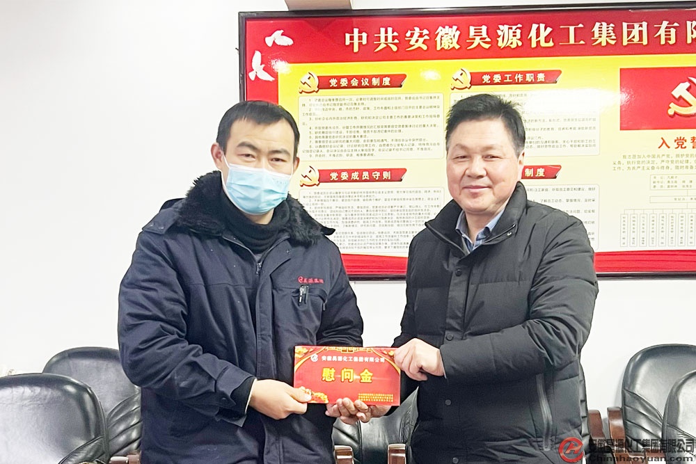 恒行6-品质新履历,专选恒行6