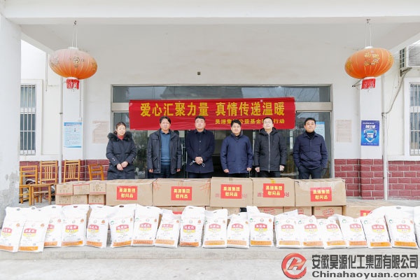 恒行6-品质新履历,专选恒行6