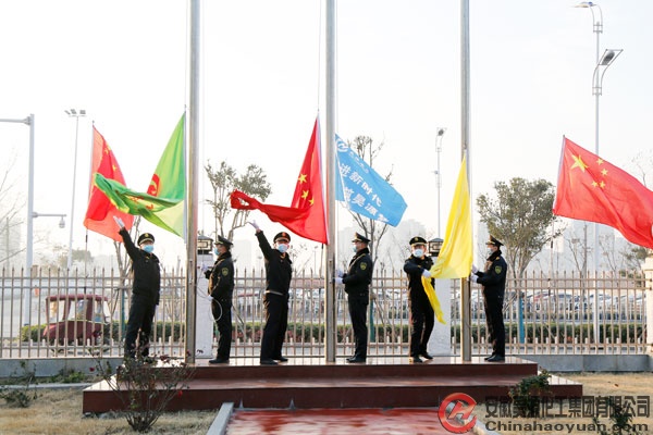 恒行6-品质新履历,专选恒行6