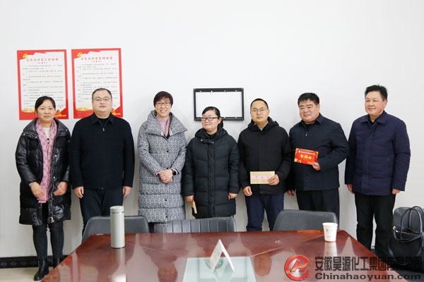 恒行6-品质新履历,专选恒行6