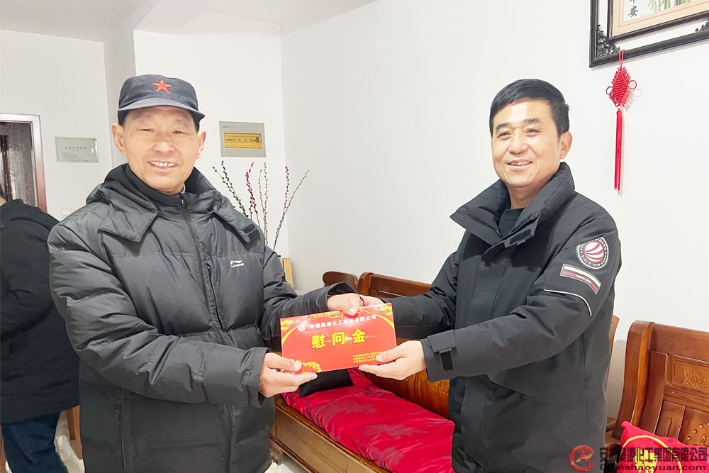 恒行6-品质新履历,专选恒行6