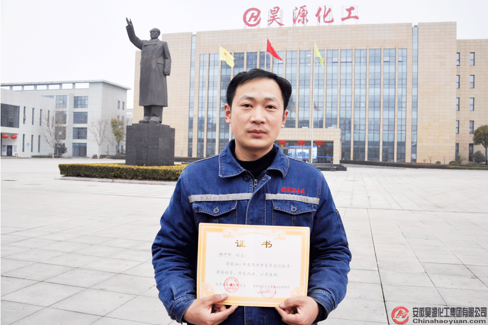 恒行6-品质新履历,专选恒行6