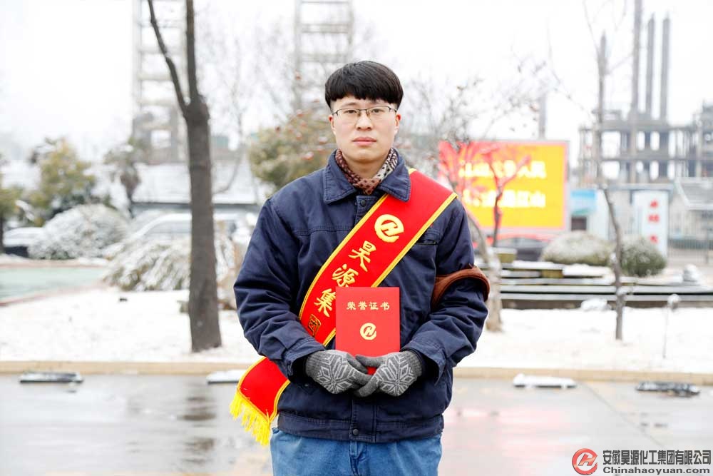 恒行6-品质新履历,专选恒行6