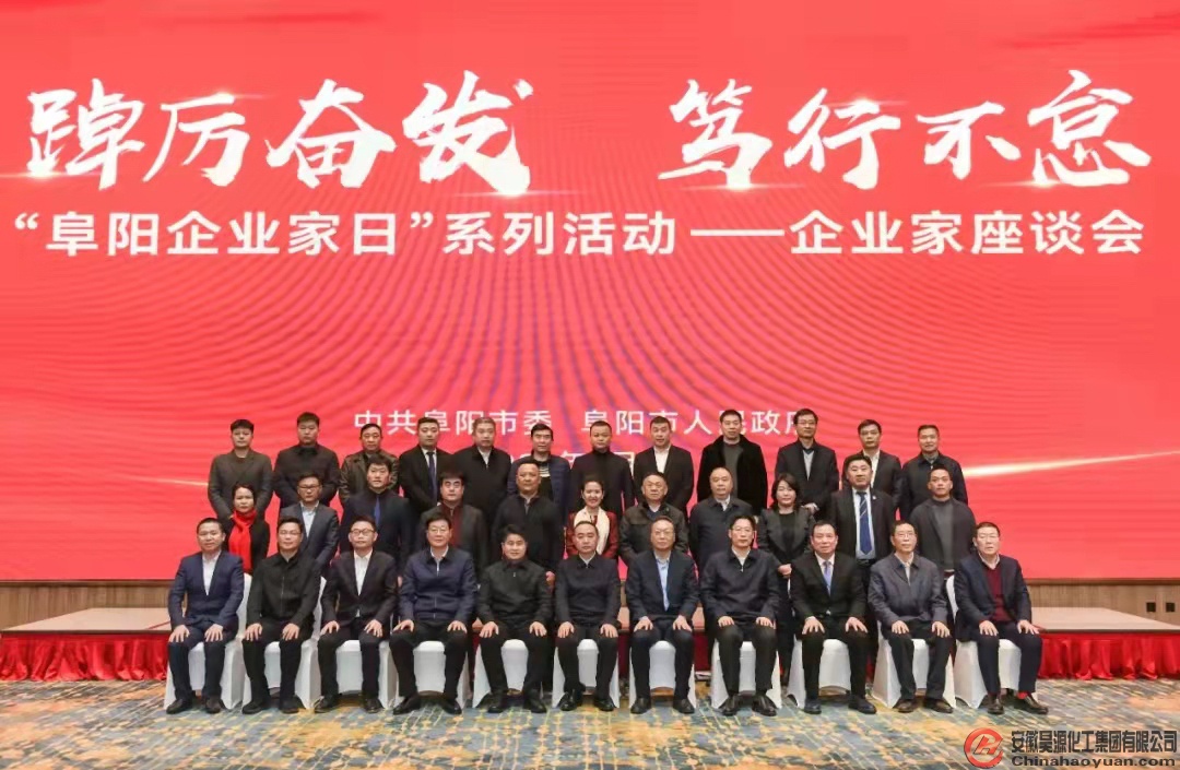 恒行6-品质新履历,专选恒行6