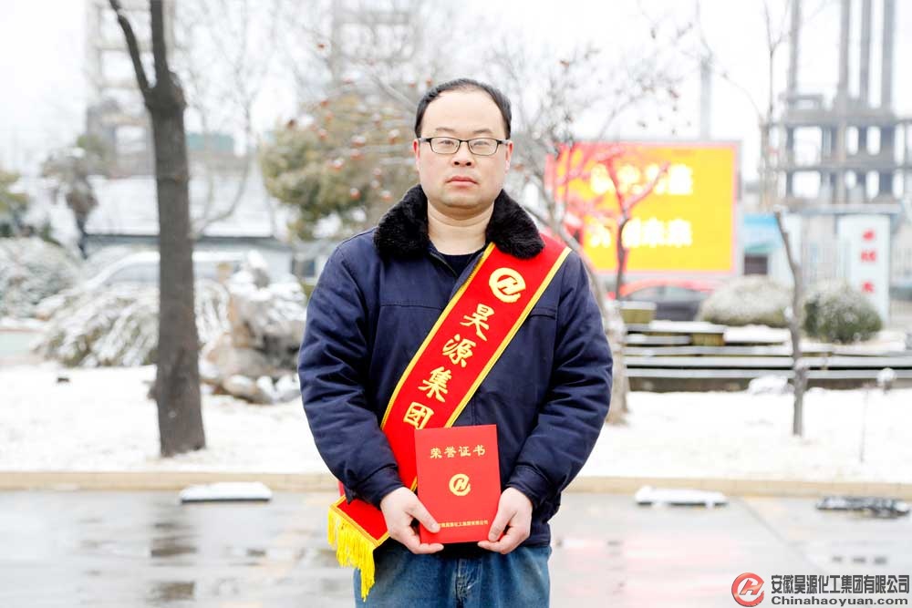 恒行6-品质新履历,专选恒行6