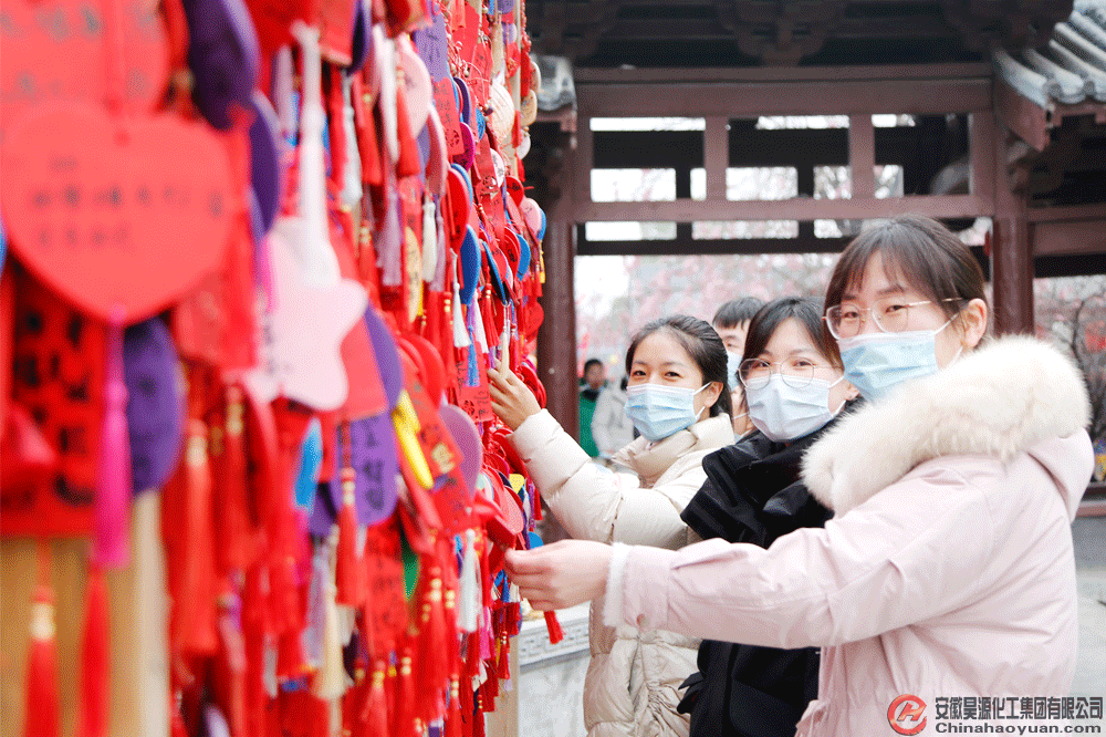 恒行6-品质新履历,专选恒行6