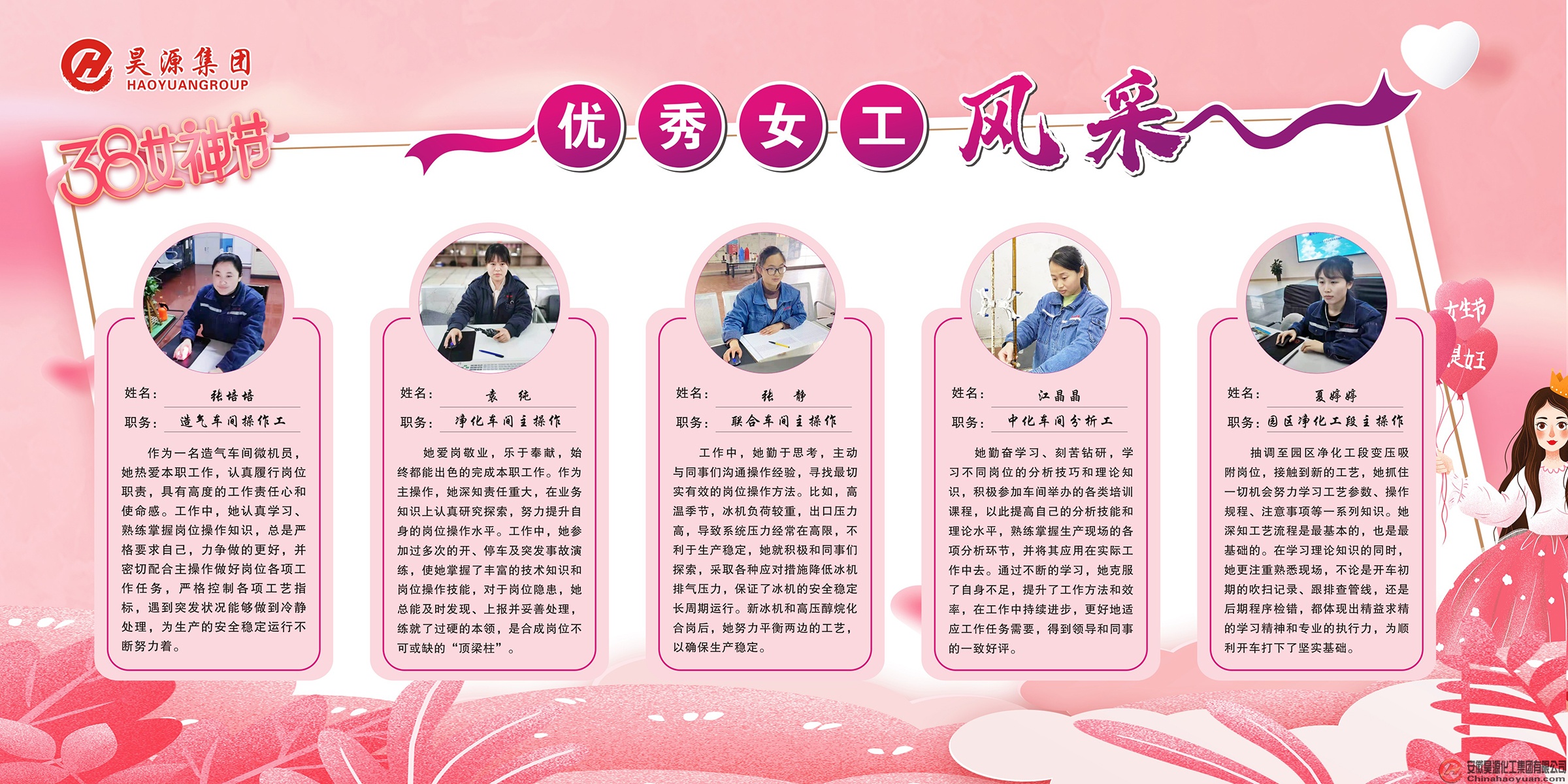 恒行6-品质新履历,专选恒行6