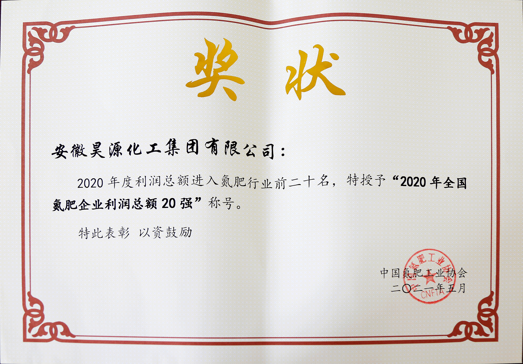 恒行6-品质新履历,专选恒行6