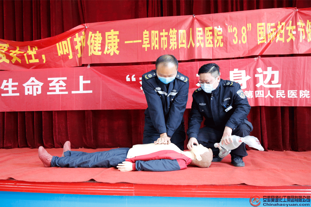 恒行6-品质新履历,专选恒行6