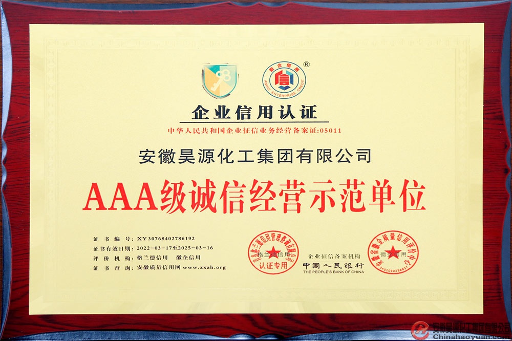 恒行6-品质新履历,专选恒行6