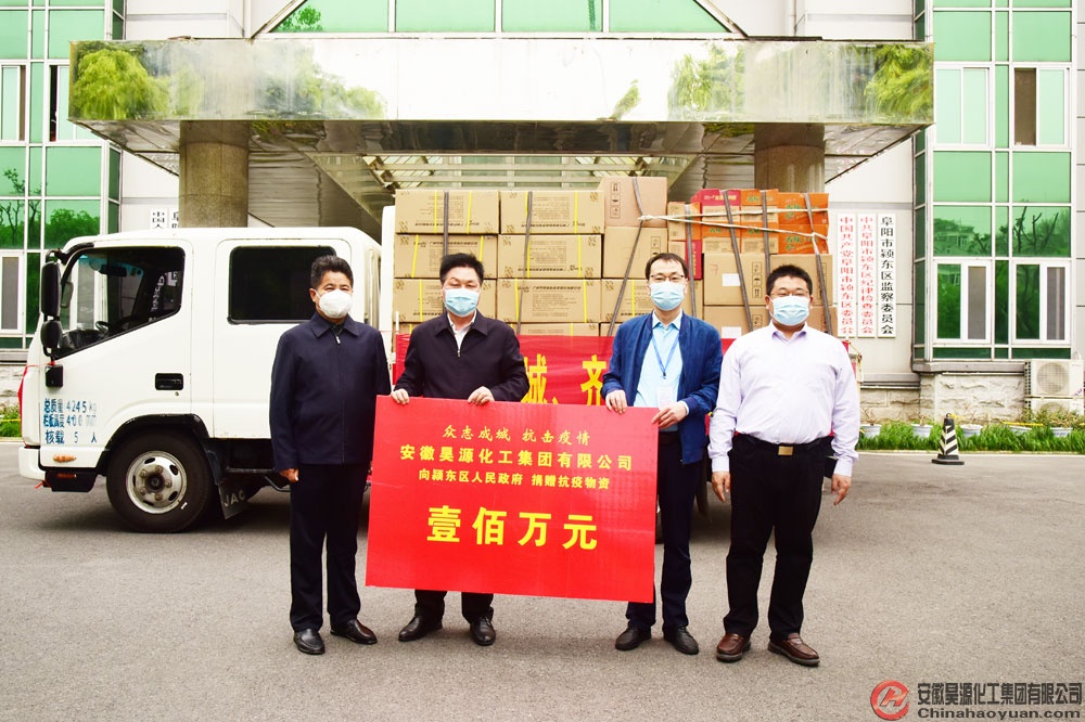 恒行6-品质新履历,专选恒行6