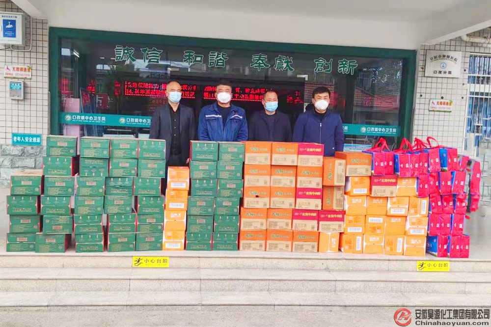 恒行6-品质新履历,专选恒行6