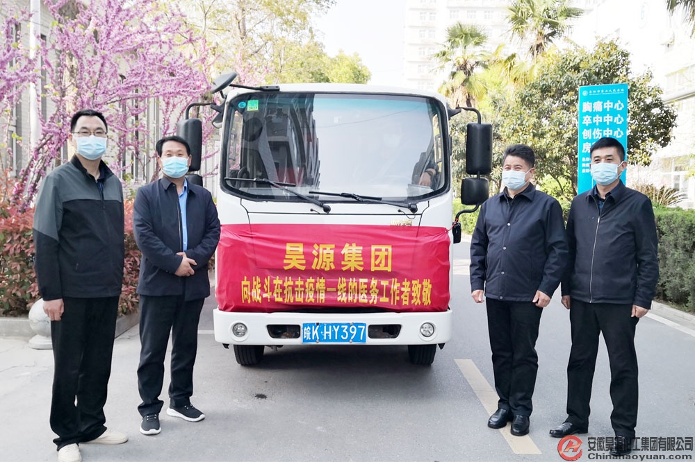 恒行6-品质新履历,专选恒行6