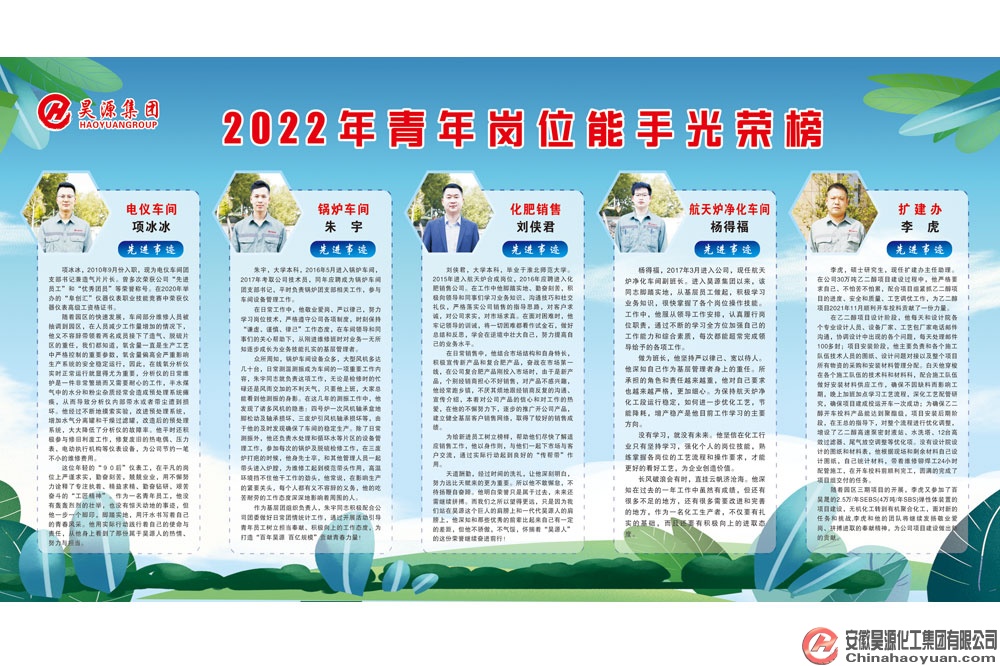 恒行6-品质新履历,专选恒行6