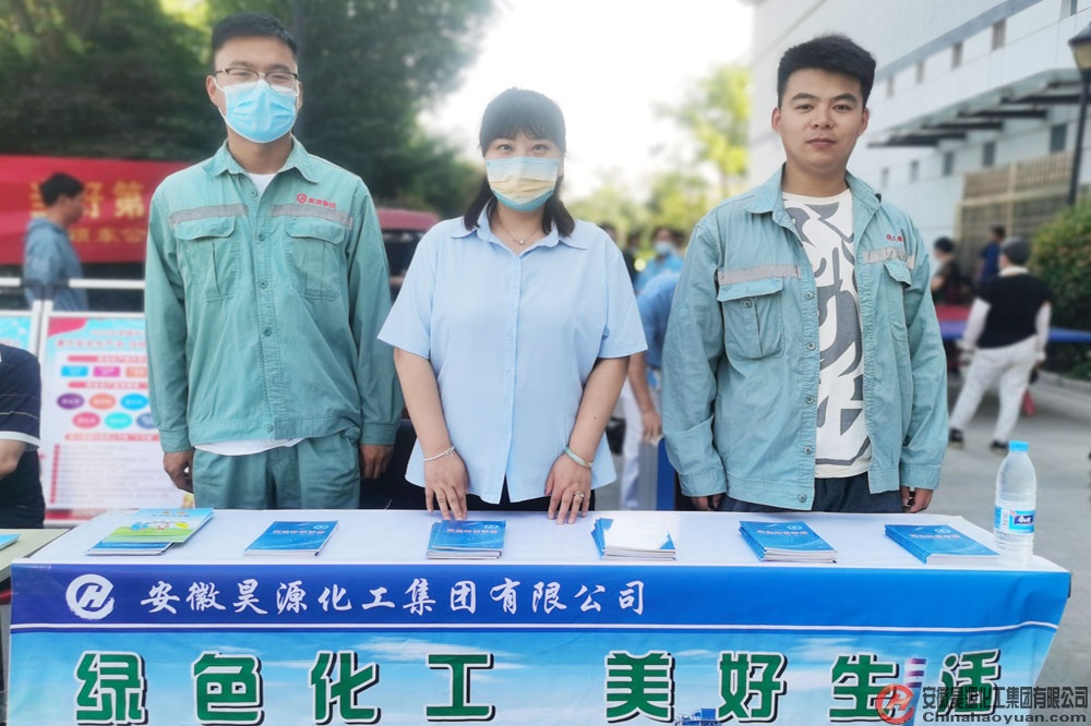 恒行6-品质新履历,专选恒行6