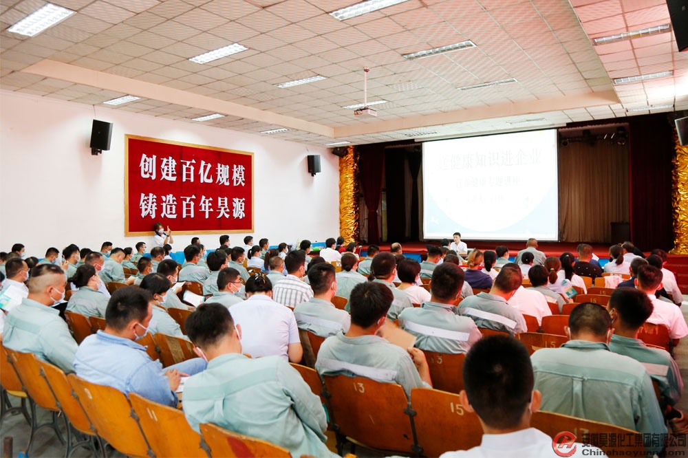 恒行6-品质新履历,专选恒行6