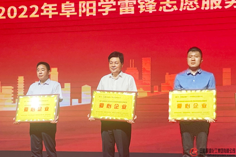 恒行6-品质新履历,专选恒行6