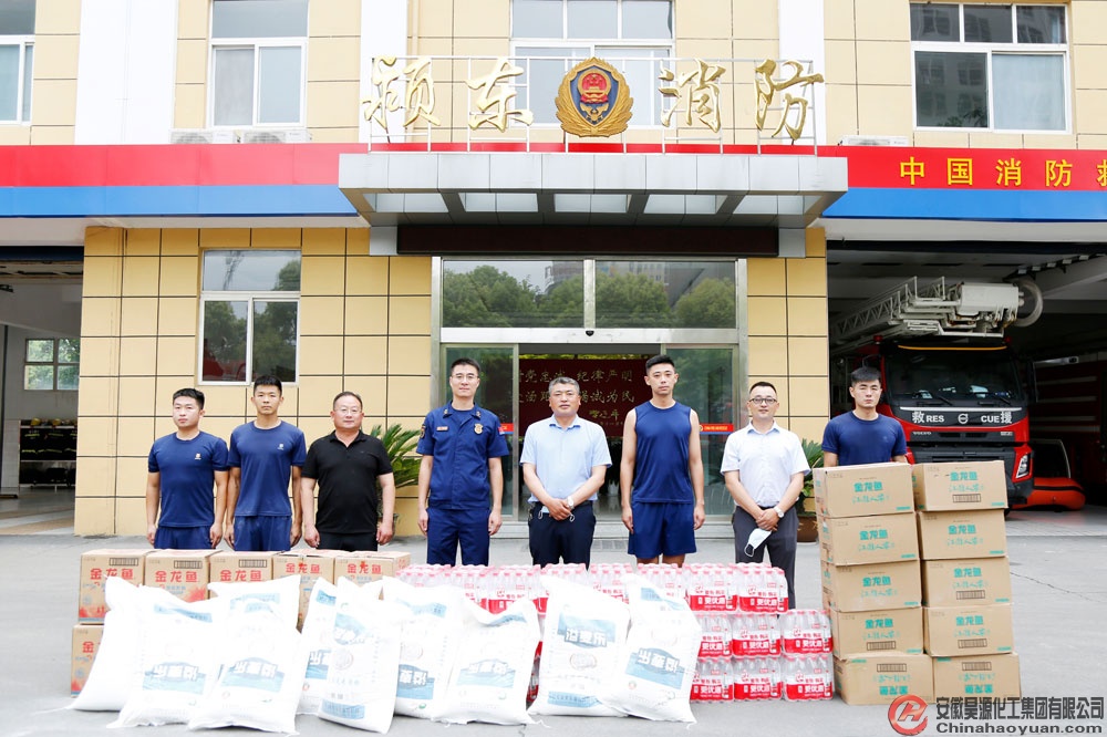 恒行6-品质新履历,专选恒行6