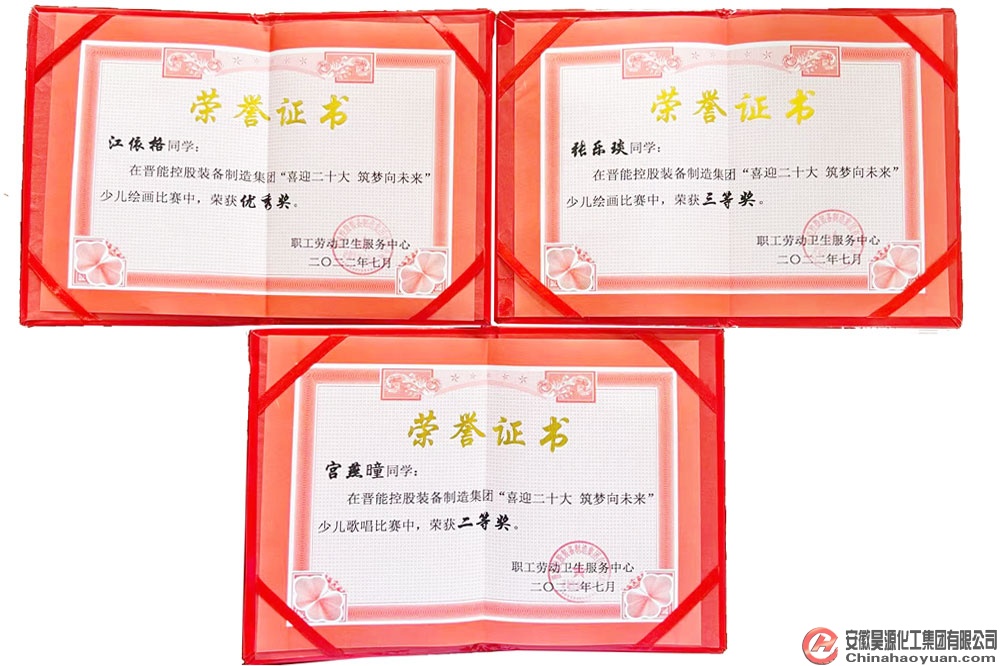 恒行6-品质新履历,专选恒行6