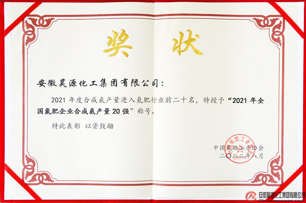 恒行6-品质新履历,专选恒行6