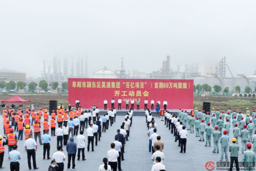 恒行6-品质新履历,专选恒行6