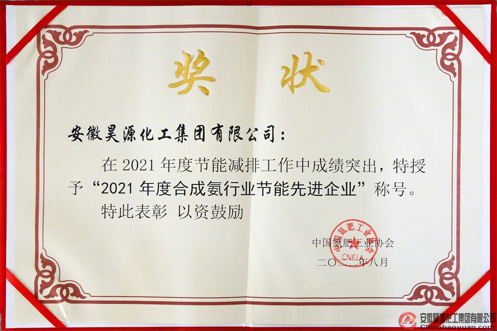 恒行6-品质新履历,专选恒行6