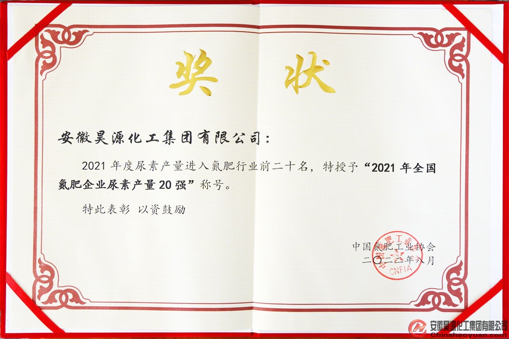 恒行6-品质新履历,专选恒行6