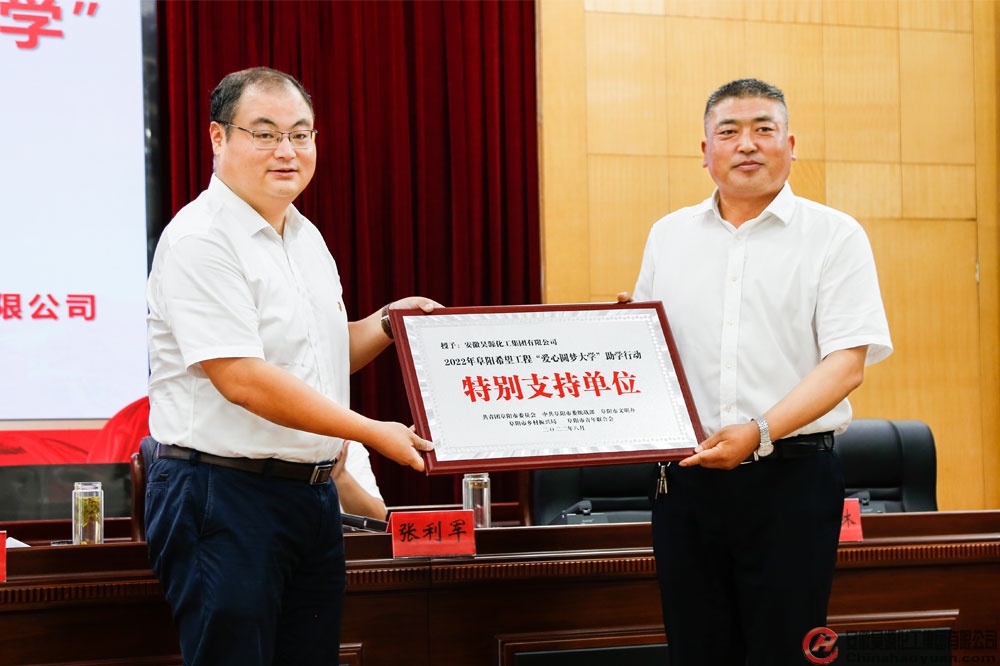 恒行6-品质新履历,专选恒行6