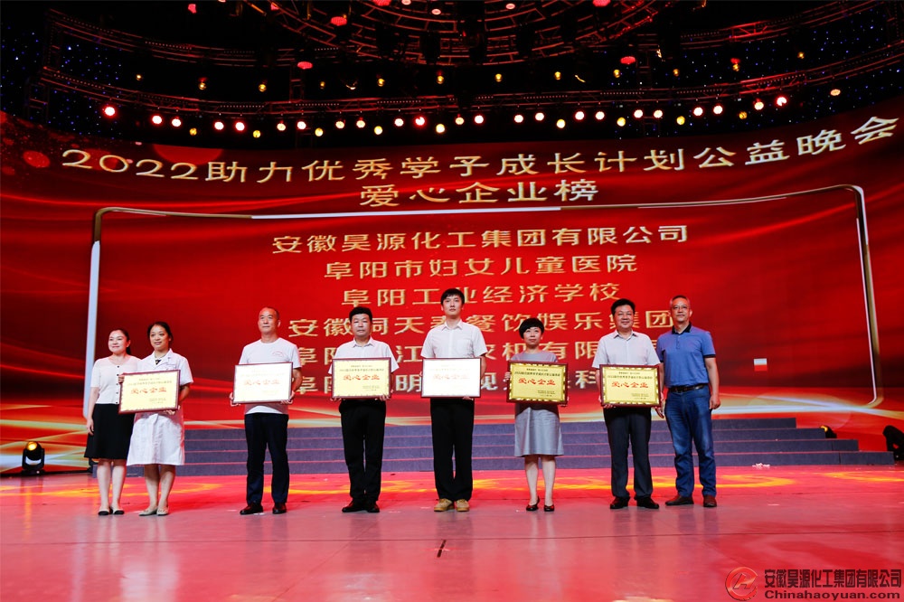 恒行6-品质新履历,专选恒行6