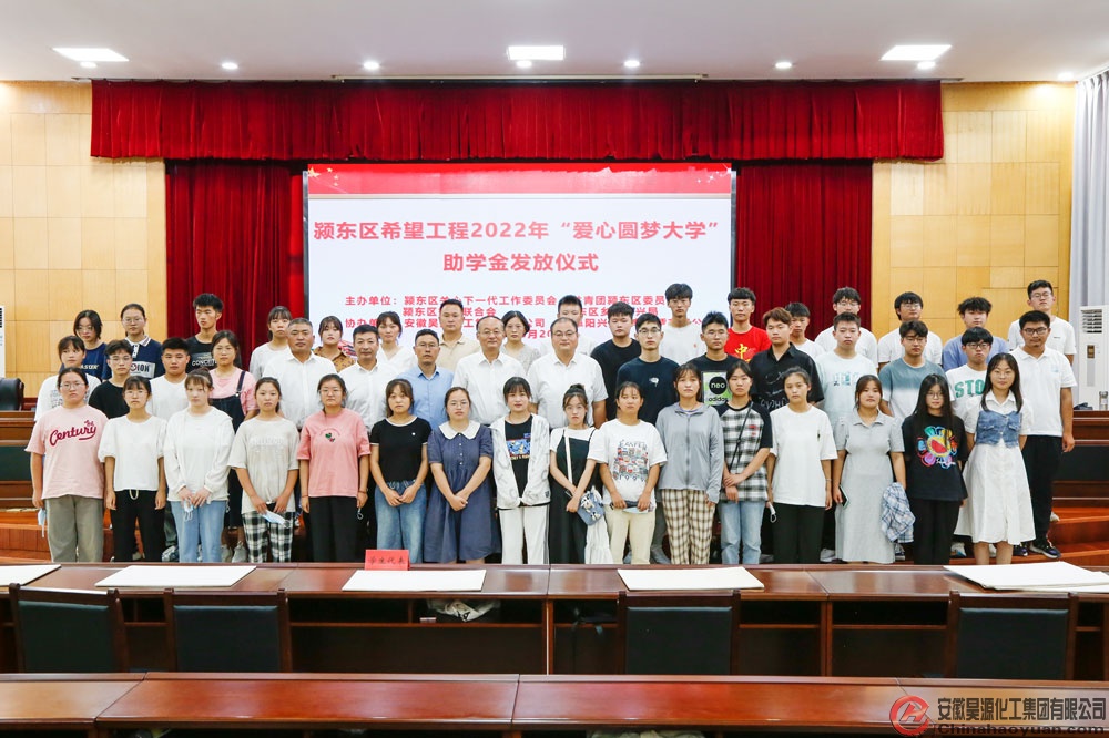 恒行6-品质新履历,专选恒行6