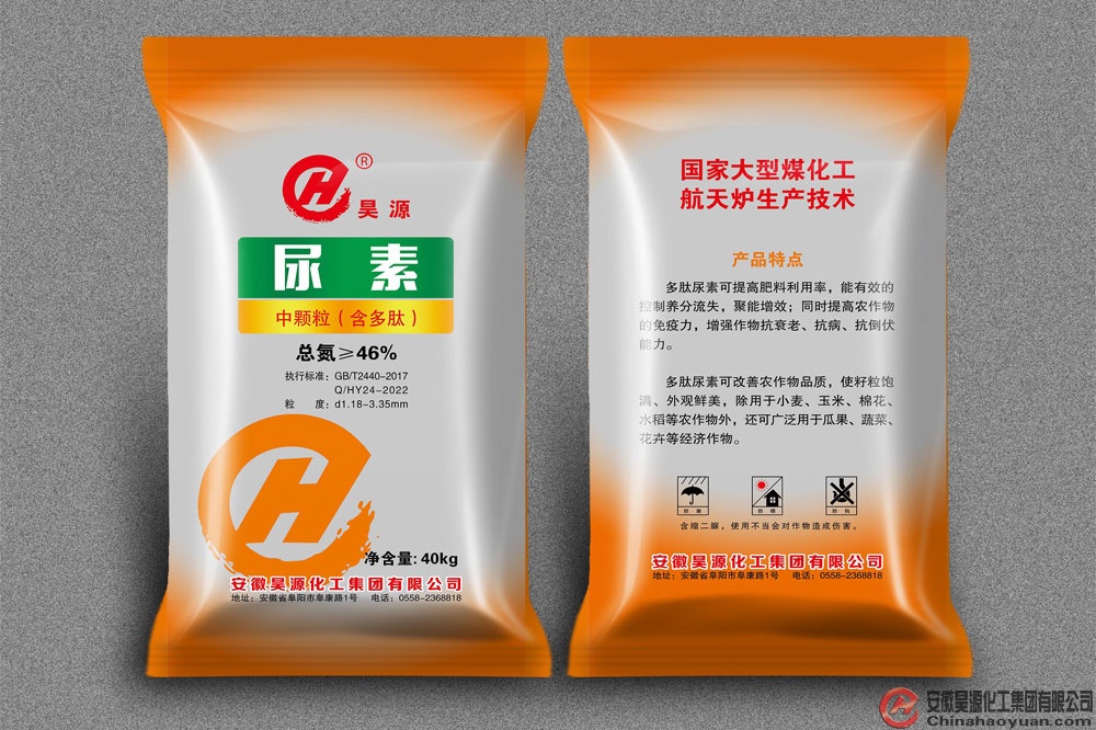恒行6-品质新履历,专选恒行6