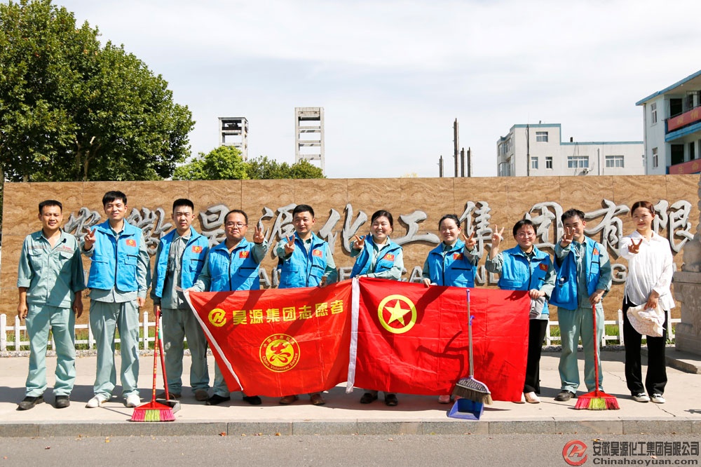 恒行6-品质新履历,专选恒行6