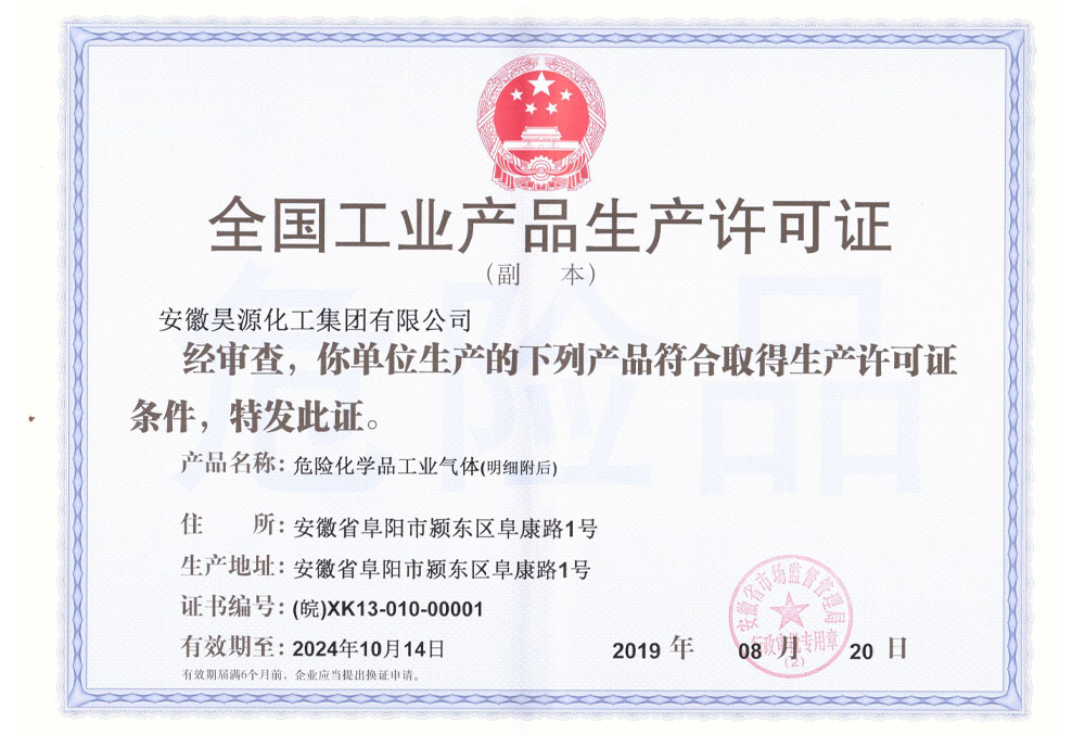 恒行6-品质新履历,专选恒行6