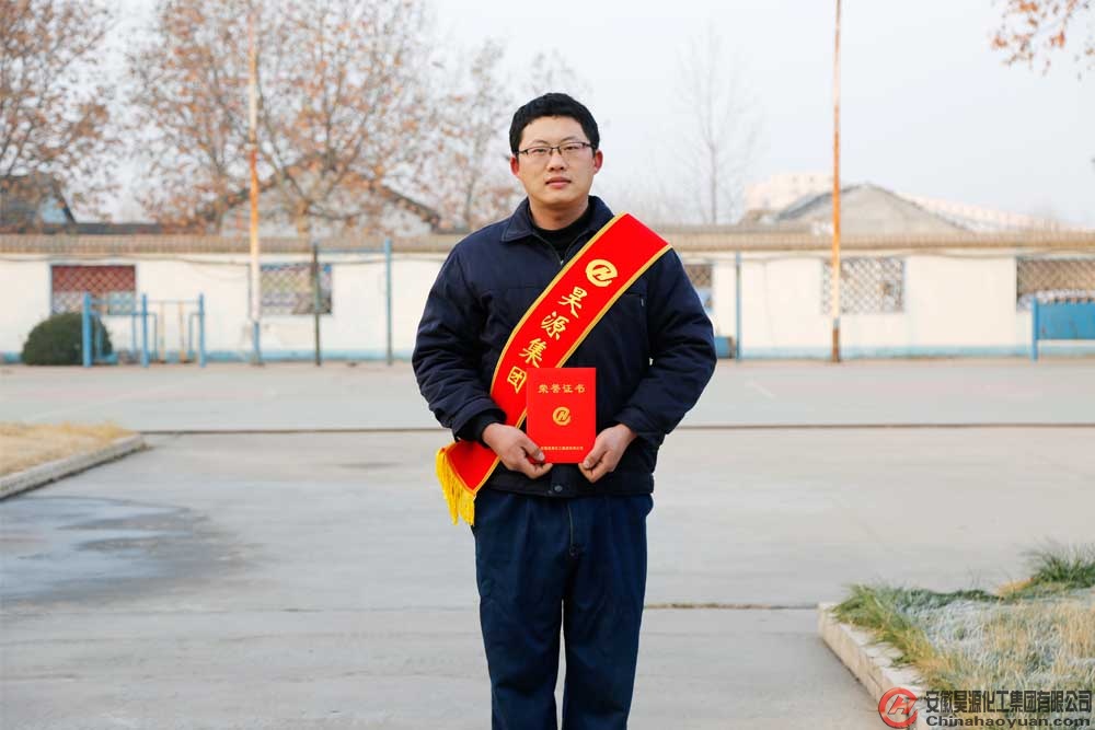 恒行6-品质新履历,专选恒行6