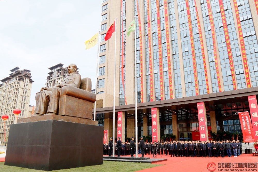 恒行6-品质新履历,专选恒行6