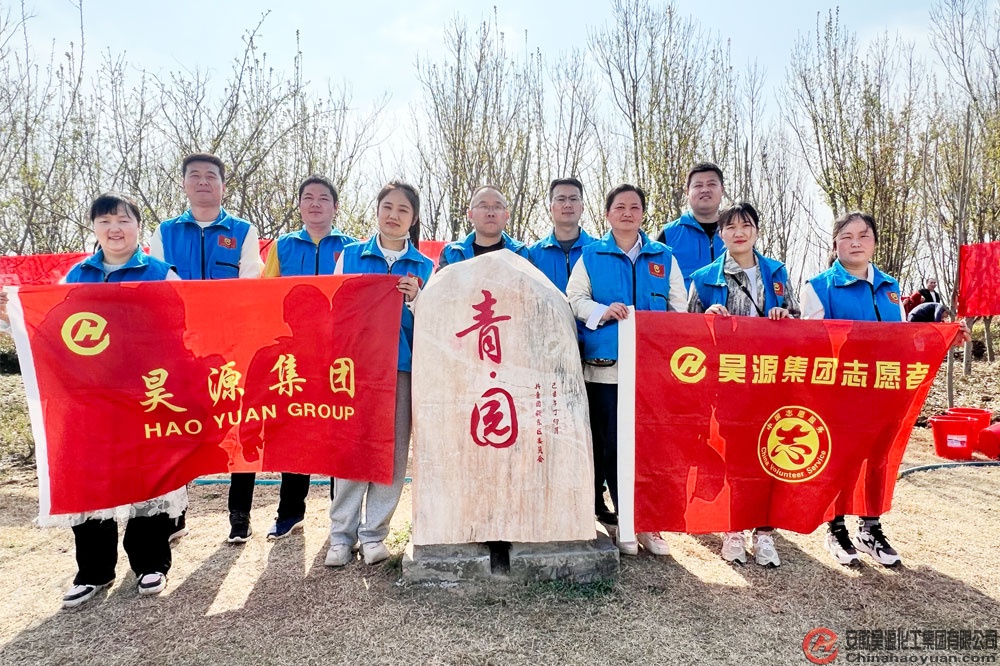 恒行6-品质新履历,专选恒行6