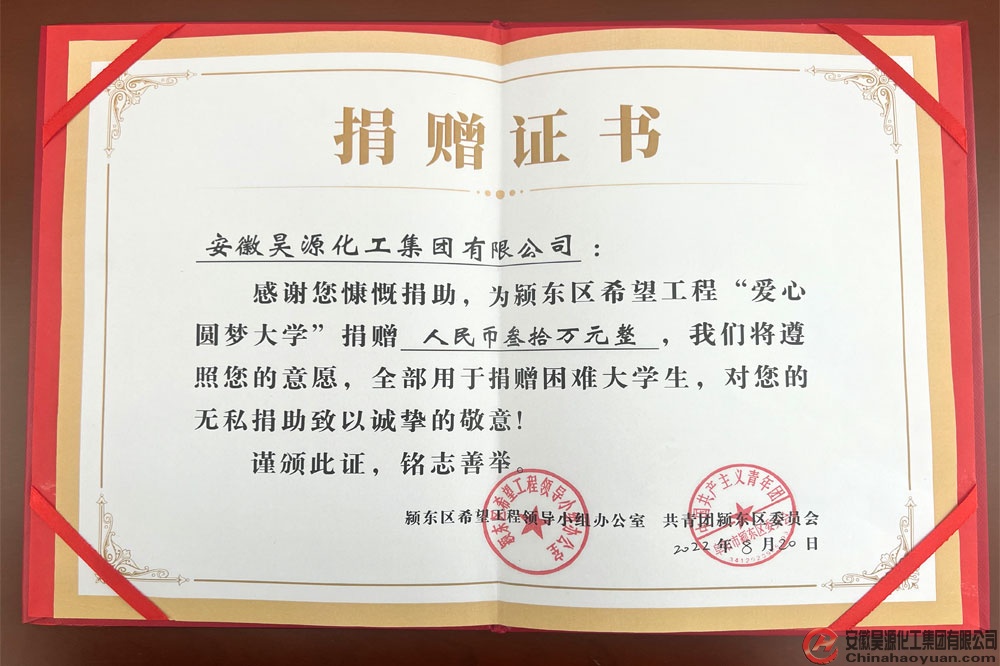 恒行6-品质新履历,专选恒行6